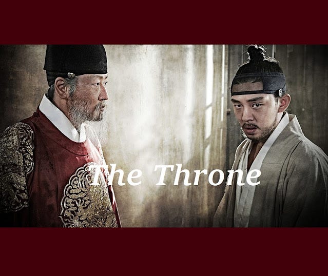 The Throne (2015) ~ A Heartwrenching (Possibly True) Story About a Toxic Father-Son Relationship