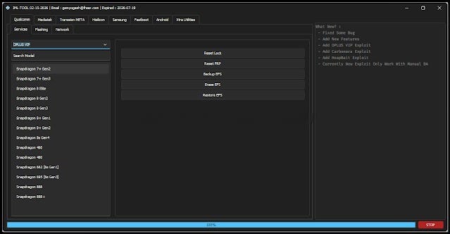 IML Tool Latest Version Free Download 2026