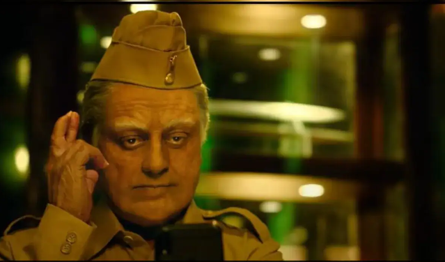A still from the trailer