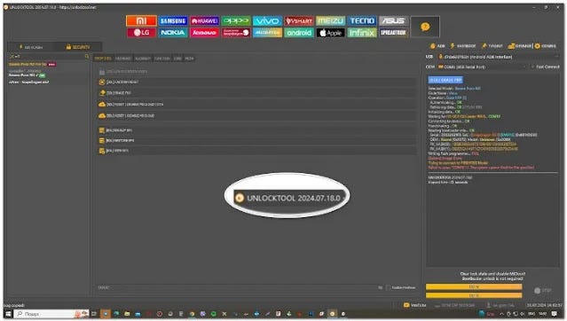 Download Unlock Tool | Released [Latest Version] | 2024 - GSMSCRACKGURU