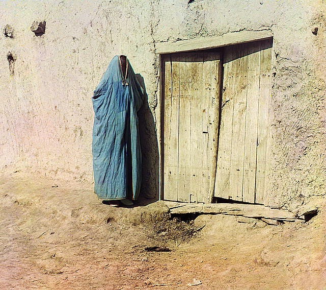 Sart woman. Samarkand.