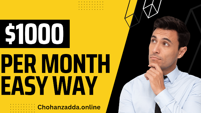 how-to-make-extra-money-from-home-without-investment-by-chohanzadda