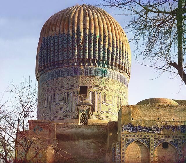 Dome of the Gur-e-Amir from the eastern side. Samarkand.