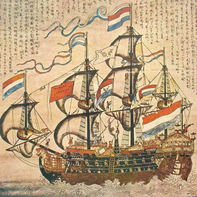 VOC Ship Visiting Japan: https://www.reddit.com/r/vexillology/comments/3vnmxy/japanese_art_of_dutch_voc_ship_rthenetherlands/