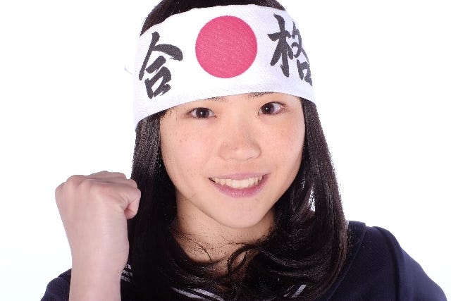 隣の受験生は敵ではない、ライバルを励ますことで自分の励みにもなる