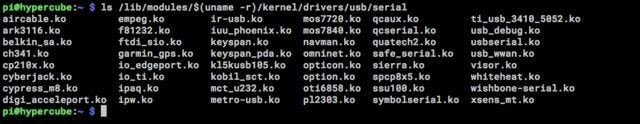 แก้ปัญหาชิป CH340 บน Raspbian