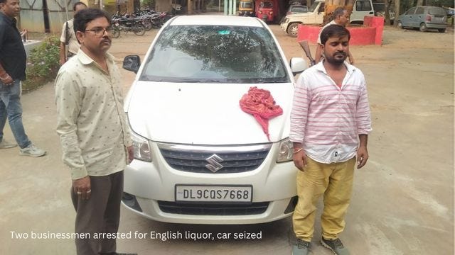 भारी मात्रा में अंग्रेजी शराब समेत दो धंधेबाज गिरफ्तार, कार जब्त