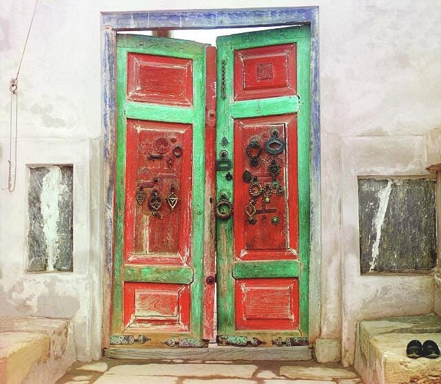 Entrance gates into the Tsar’s tomb. Bogoeddin. Bukhara