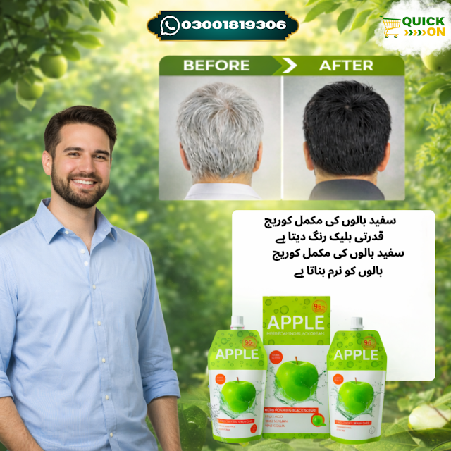 Apple Hair Color Price In Pakistan: Best Hair Color for White Hair 03001819306