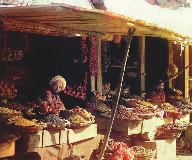 Fruit stand. Samarkand.