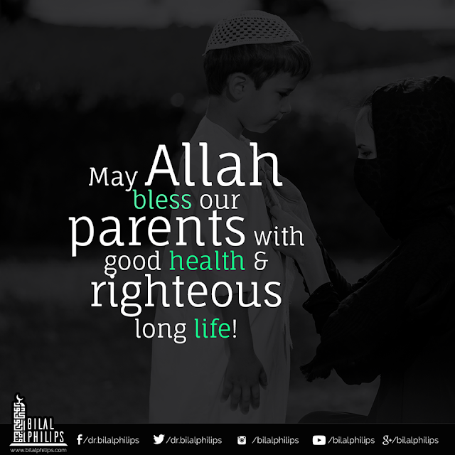 25 Islamic Status Quotes About Parents In HD Images Download For WhatsApp |  by Mohammad Salim | Medium