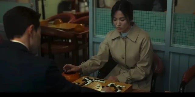 "The Glory": The Game of Baduk in Life