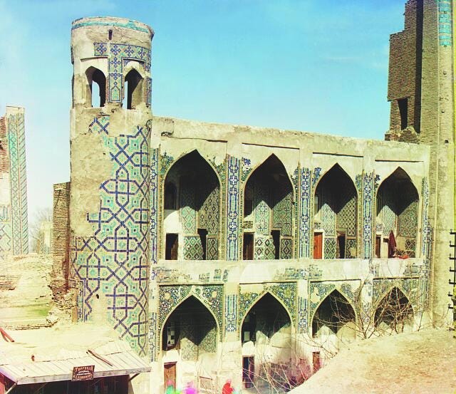Tillia-Kari from Uluk-Beg. Samarkand