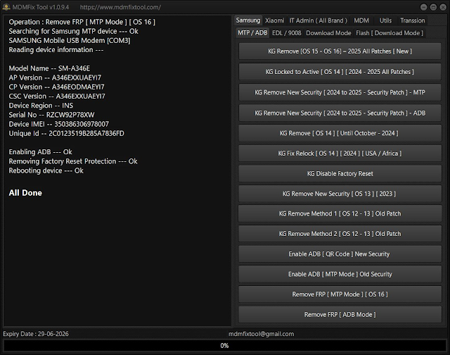 MDM Fix Tool V1.0.9.6 Latest Version Free Download