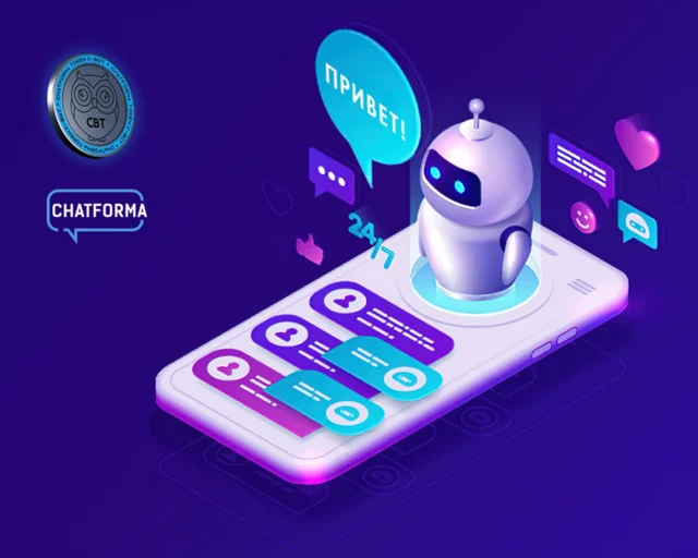 Chatforma-Messenger-Marketing-Statistiken