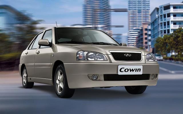 chery-cowin-owner-s-manual-carobook-carobook-medium