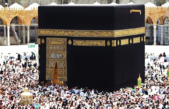 The Ancient Name of Makkah was never Mecca: it might have been Macoraba
