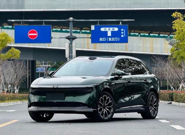 Used 2025 ZEEKR 7X LongRange Intelligent Driving Edition