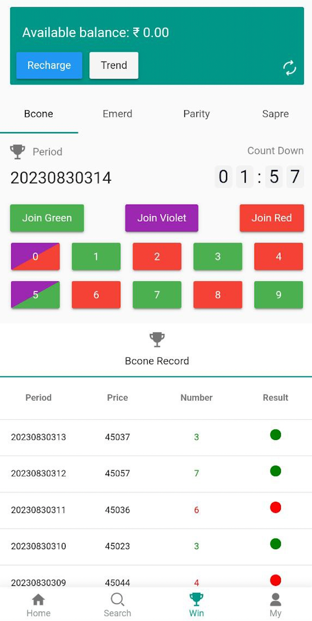 The Number One Reason You Should pocket option app ios
