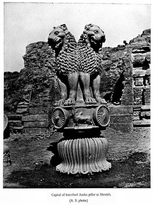 Lion Capital, Ashokan Pillar at Sarnath by Manender Chauhan Medium