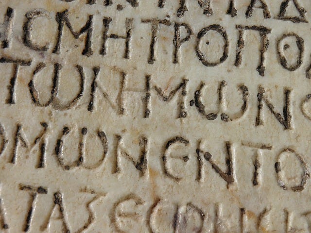 It’s all Greek to me. Image: Pixabay