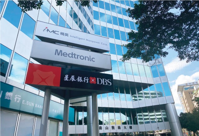 【心得】第十屆GMAT－IMC精英人力資源公司－企業參訪(111.11.23)