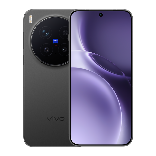 (source : Vivo)