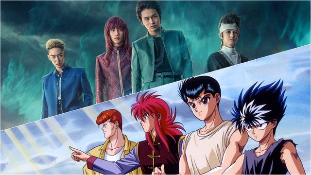 幽遊白書Netflix真人版(live action)看後感