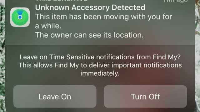 How to Fix the “Unknown Accessory Detected” Message on Your iPhone, by  Sourav Pan