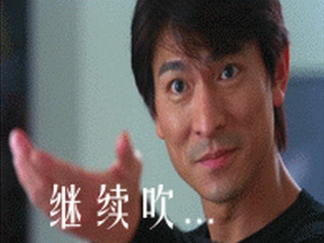 讚自己. 澳門街其中一個有趣的現象,是很多人熱衷於讚自己。 | by 寂然 | Medium