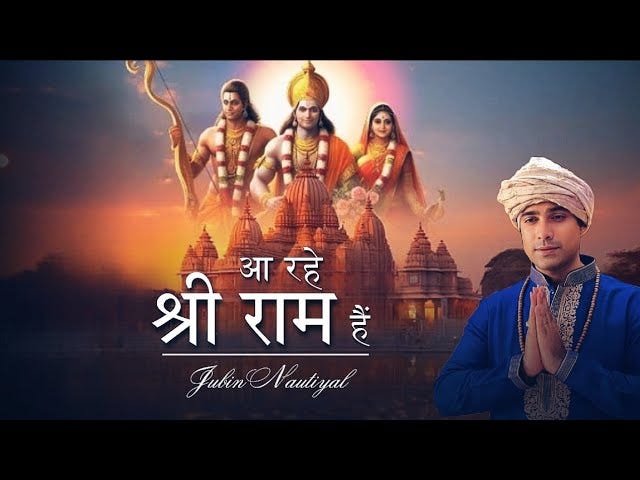 आ रहे भगवान है | Aa Rahe Bhagwan Hai Lyrics | Jubin Nautiyal