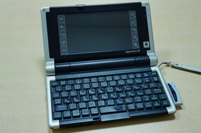Palm-size PCパワ-ガイド Windows CE搭載