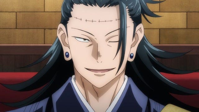 Jujutsu Kaisen : The Mystery of “Geto Suguru”