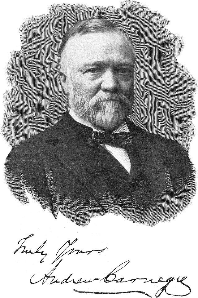 Anonymous, Public domain, via Wikimedia Commons