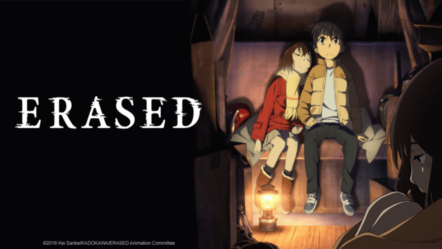 Erased Trailer - Boku Dake Ga Inai Machi 