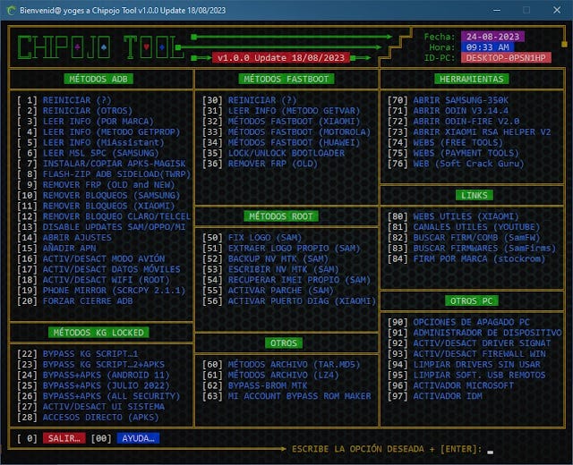 SamFw FRP Tool 1.0 Free Download