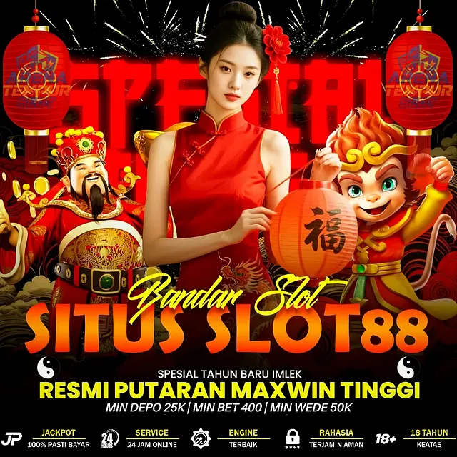 ARENA TEMPUR SLOT