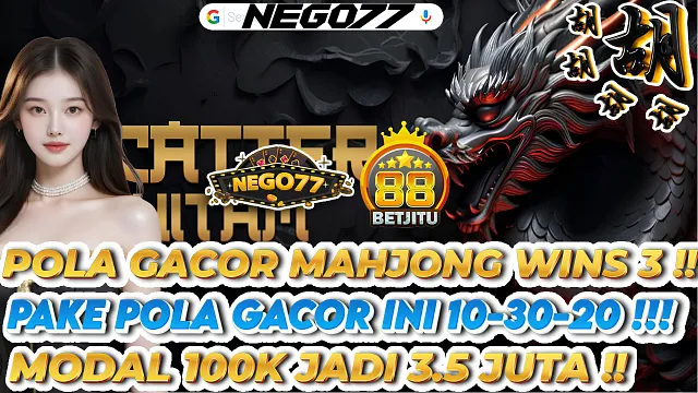 NEGO77