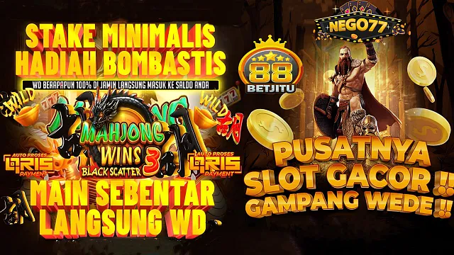NEGO77