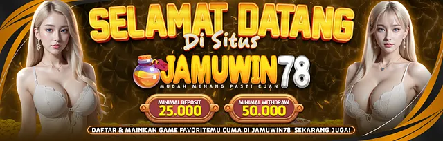 Ad Banner