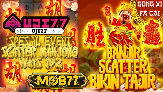 MOB77