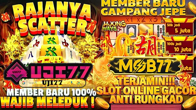 MOB77