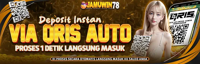 Ad Banner