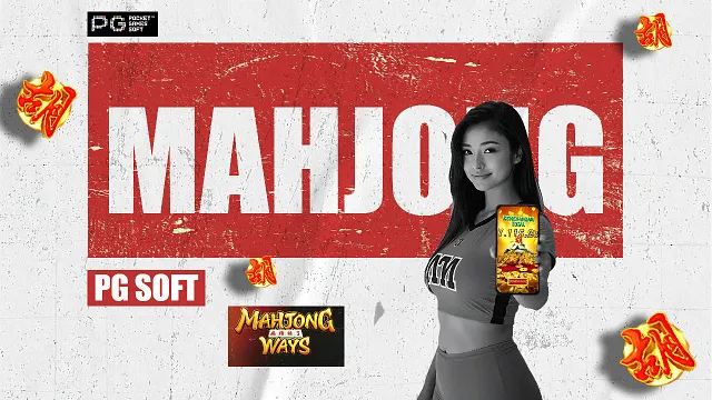 Mahjong Ways BETJITU88 Sukses Bikin Andi, Pengemudi Ojol, Jadi Jutawan! Berkat RTP PGSOFT 96,2%, Andi ubah jadwal main ke malam hari dan kumpulkan Rp321.750.000 dalam 2 sesi tanpa Buy FS