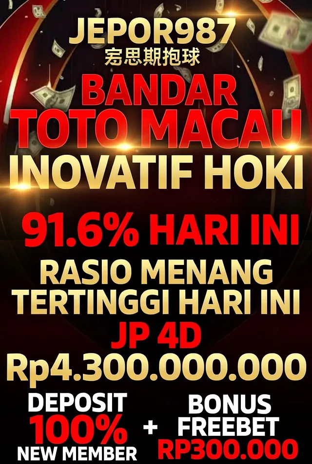 JEPOR987 ⛩️ » JEPOR 987 » Bandar Toto Macau Inovatif Hoki
