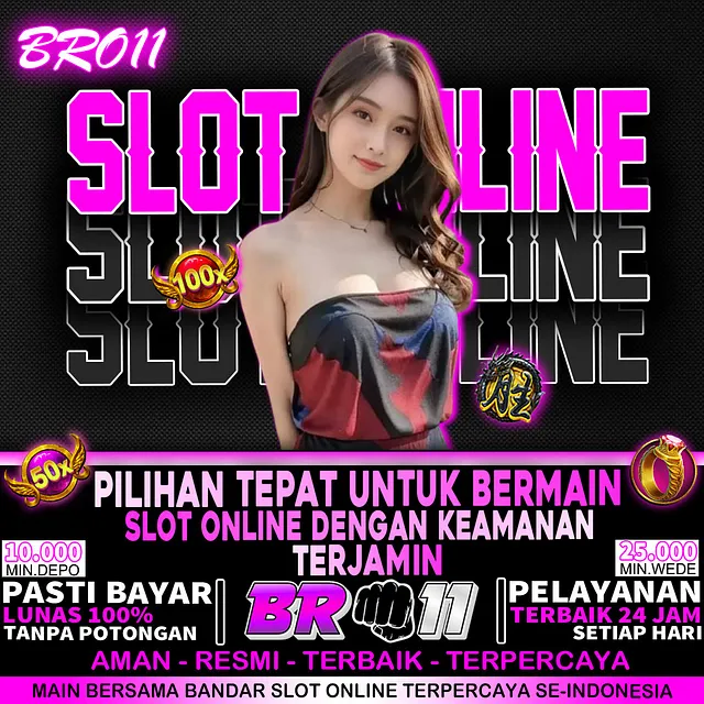 BRO 11