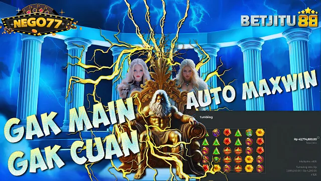 NEGO77
