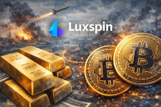 Luxspin
