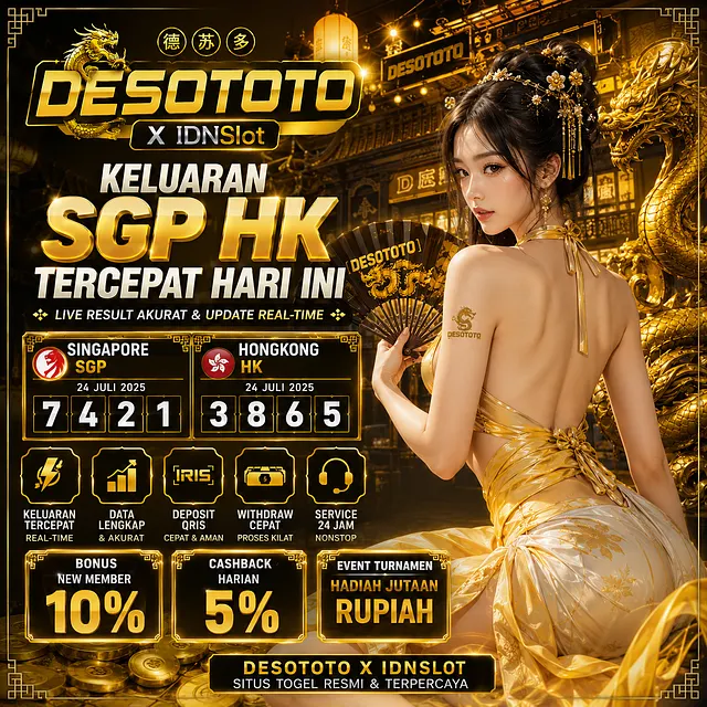[DESO TOTO x IDNSlot]: Keluaran SGP HK Tercepat Hari ini di DESOTOTO