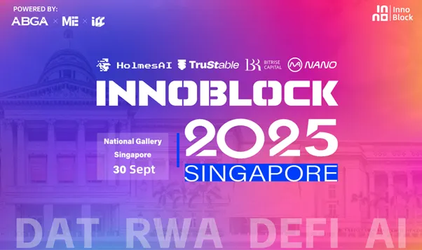 ABGA, ME, and ICC Co-Host InnoBlock 2025: Joining Forces to Chart a New Chapter for the Industry